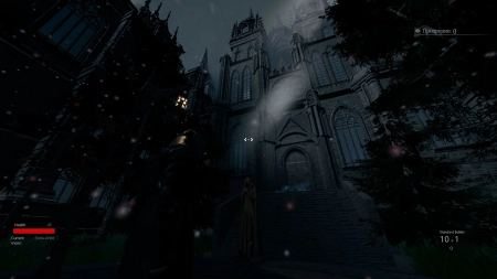 BERENICE: Videogame