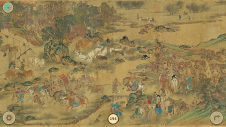 Cats of the Yuan Dynasty