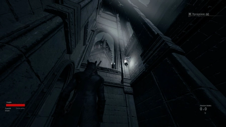BERENICE: Videogame