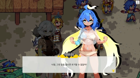 SignaNota