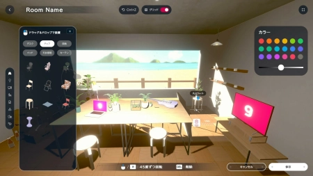 gogh: Focus with Your Avatar