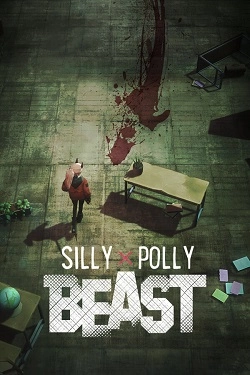 Silly Polly Beast Silly Polly Beast