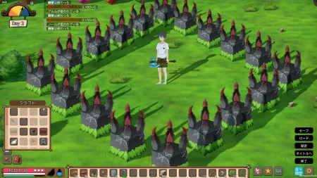 Mad Island