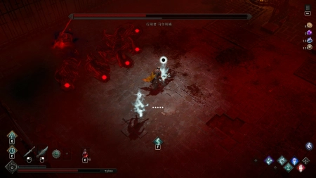 Netherworld Covenant