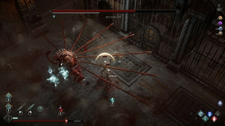 Netherworld Covenant