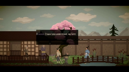 Lotus: Lost Memories