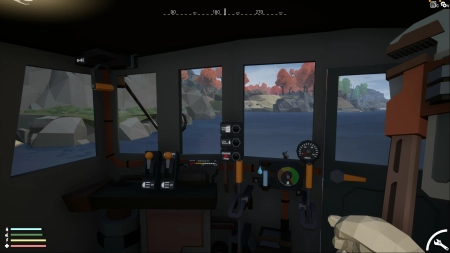 Trainfort